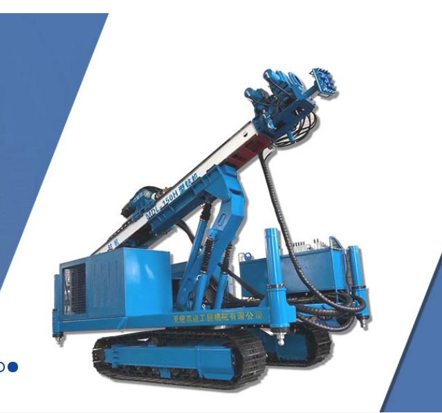 錨桿鉆機(jī) 錨桿鉆機(jī)